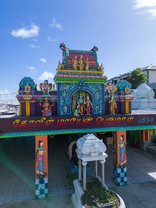 Visite et atelier au Temple Maryen Péroumal